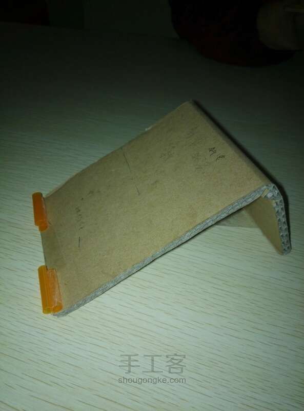 手机架 第1步