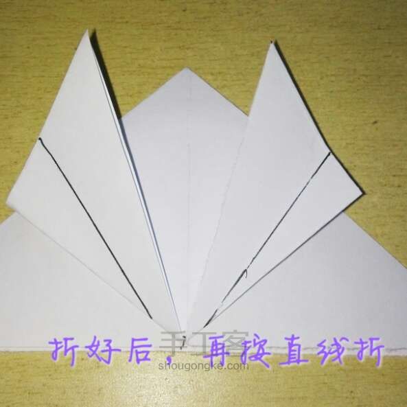 【Lavender】蝴蝶折纸教程2 第5步