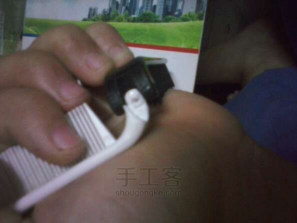 折叠梳子断开怎么合上 第2步