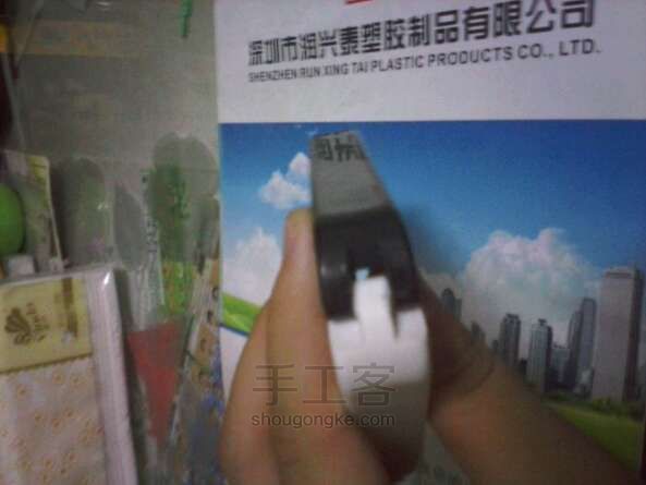 折叠梳子断开怎么合上 第3步