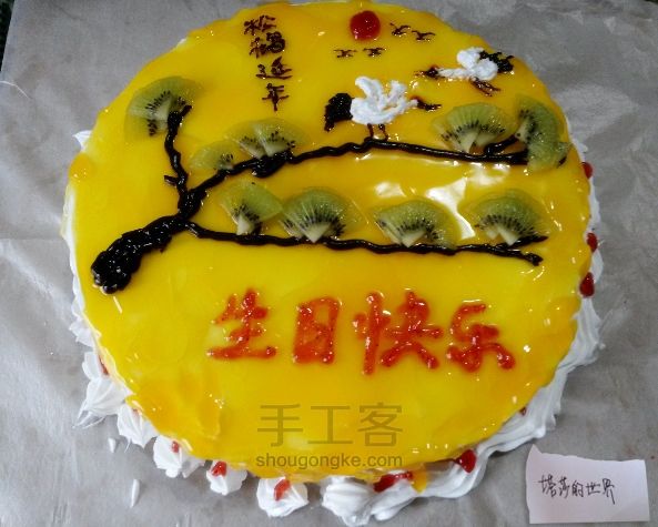给长辈做的10寸松鹤延年生日蛋糕制作教程 第11步