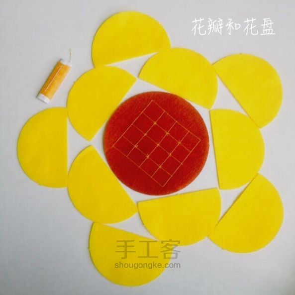 【材料包/成品】布艺花朵 向日葵的心事 第3步