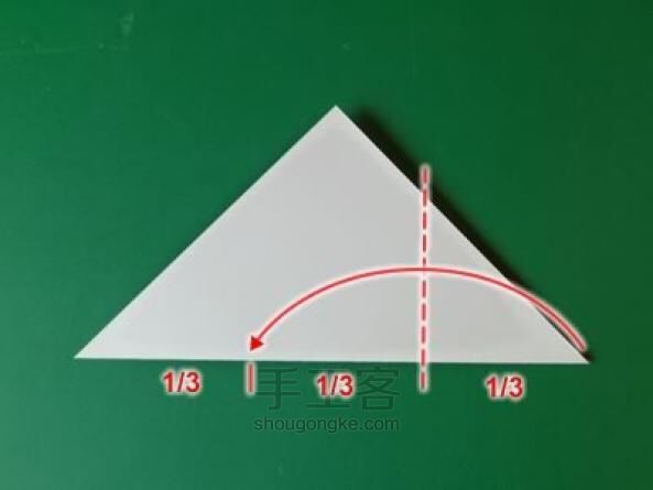 折纸教程—恶作剧之吻 第2步
