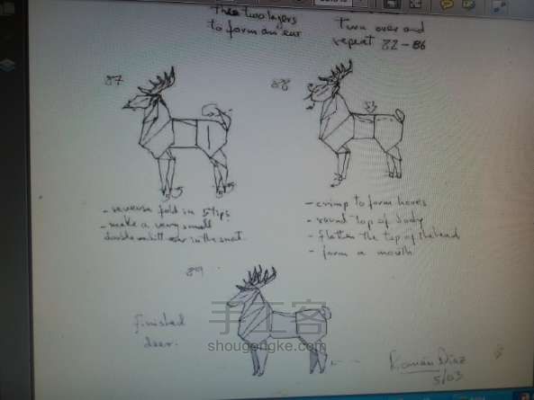 麋鹿折纸 第18步