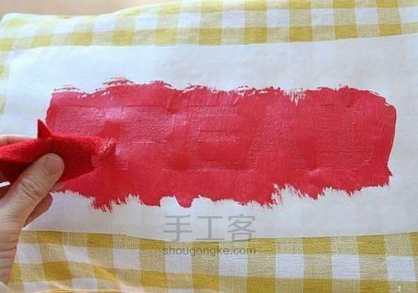 自制抽绳袋教程 第7步
