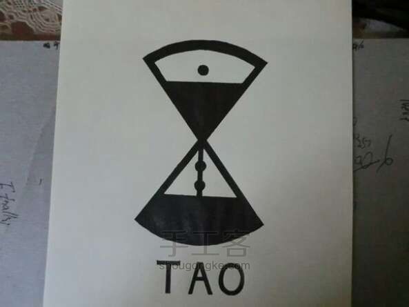 ExO TAO  logo 第4步