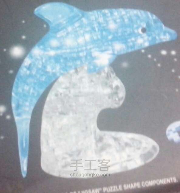 ♚水晶鲸鱼 第7步