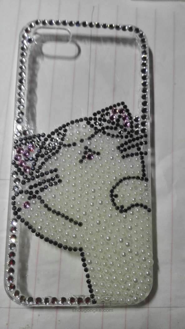 起司猫贴钻手机教程 第4步