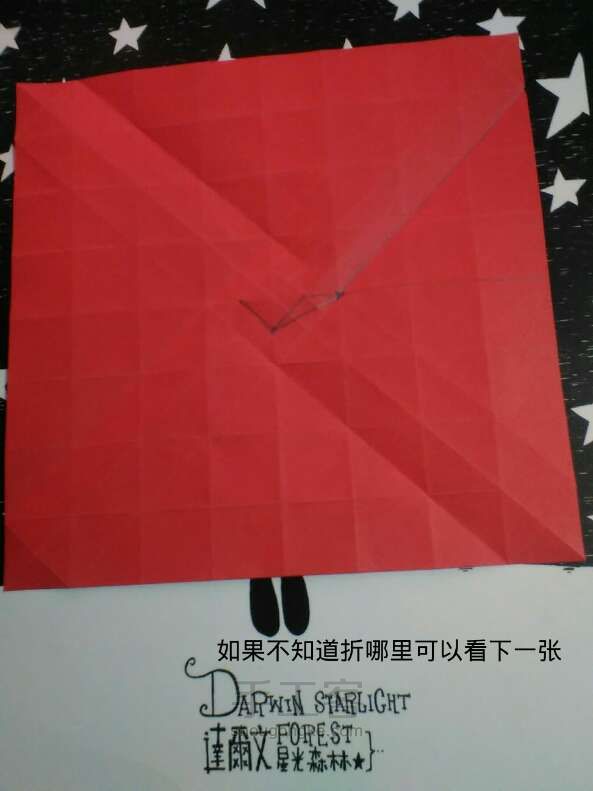 韩版纸盒玫瑰 第12步