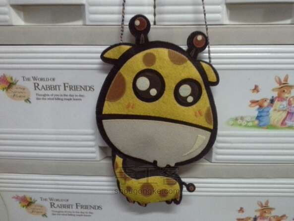 长颈鹿小背包制作教程 第10步