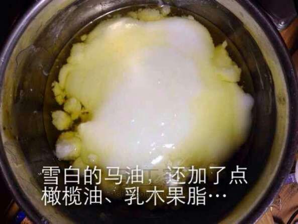 药皂的制作过程 第2步