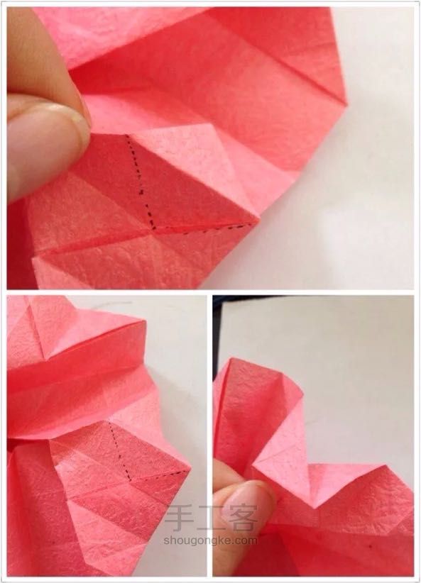 川崎玫瑰 折纸教程 第12步