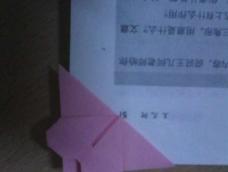 带有爱心的书签