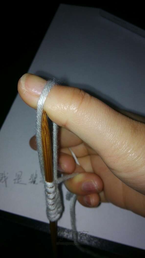 史上最简单的毛线起针 第14步