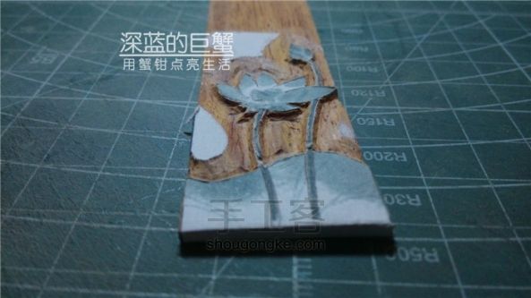 【非凡工作室】白酸书签练手木作教程 第3步