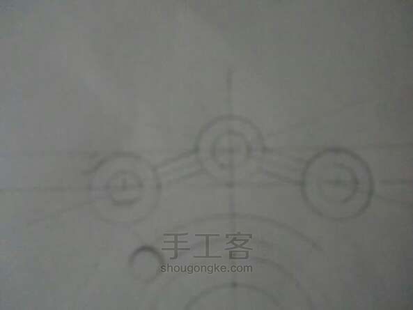 EXO LUHAN  logo 第9步