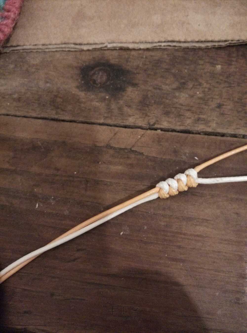 秀气的手链 第5步