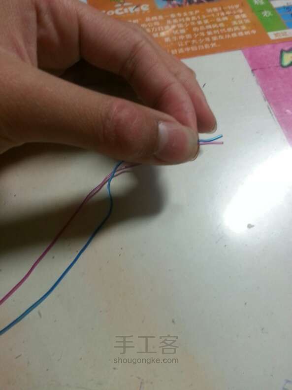 超简单手链编法 第5步