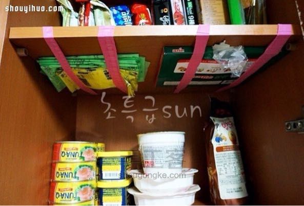 废手套的10个小妙用 第3步