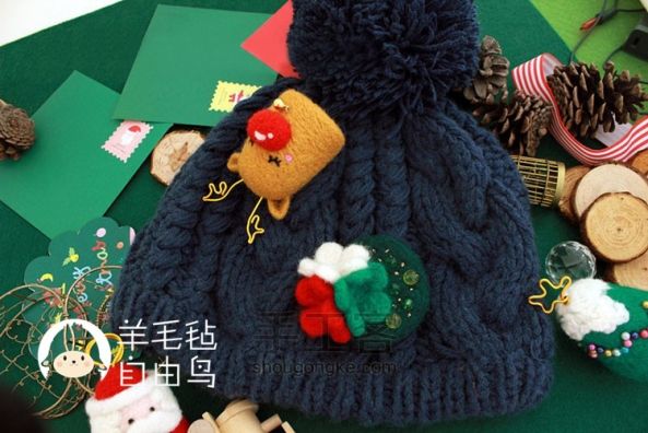 【北京站】hi，圣诞节！diy圣诞的各种羊毛毡暖心小礼物~ 第5步