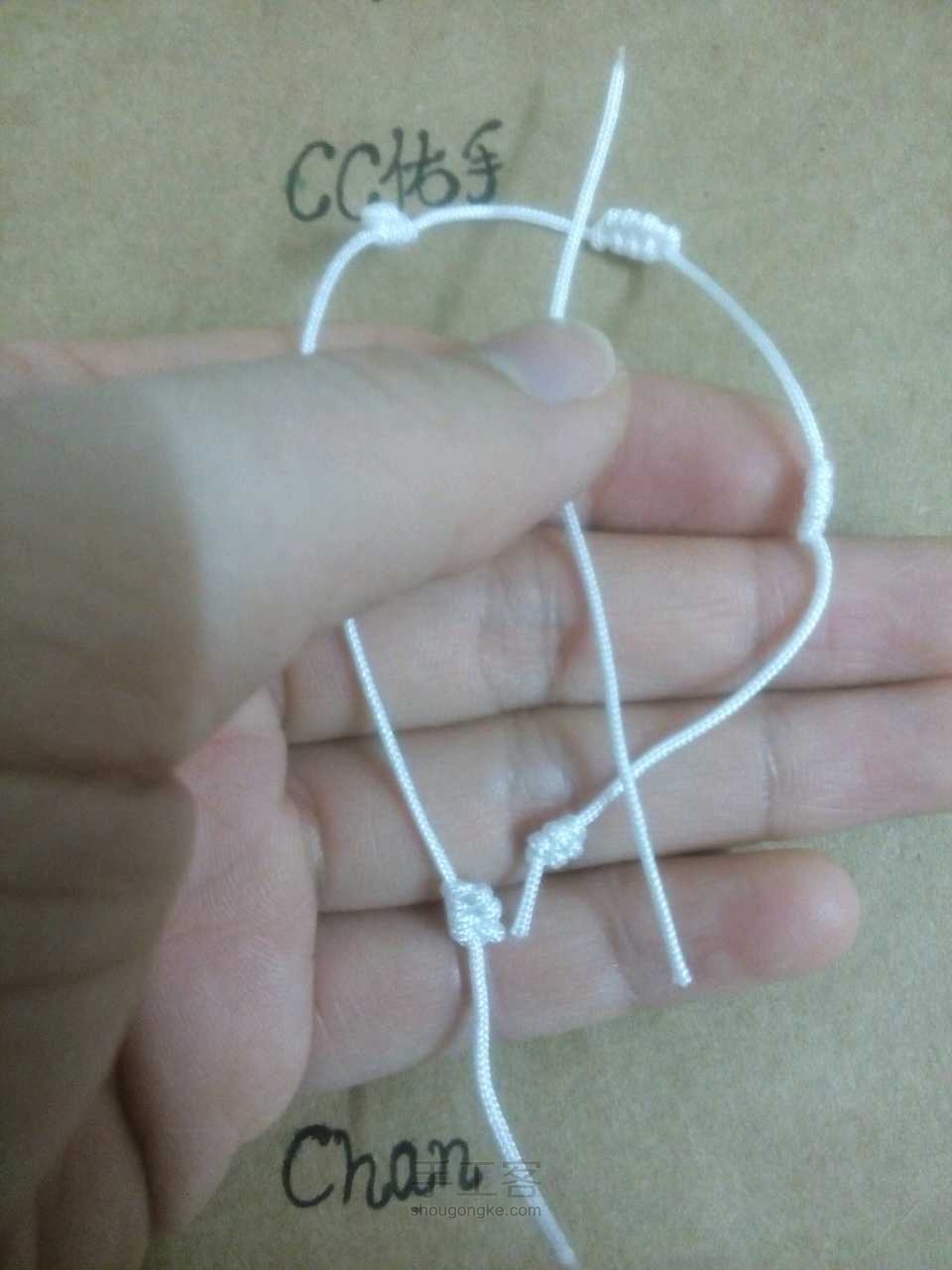 【一心一意】一根绳子做手绳 教程简单创意无限 第3步