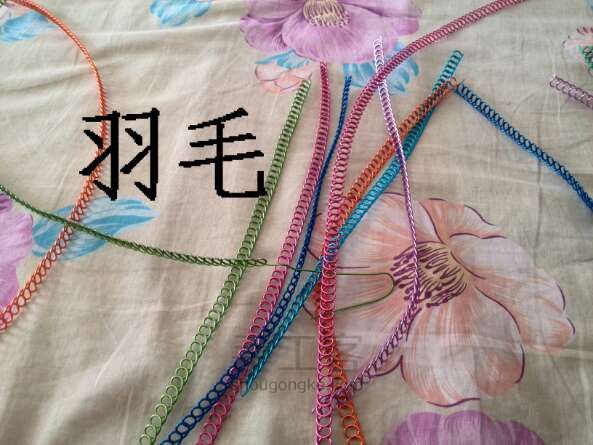 铝线孔雀的做法 第3步