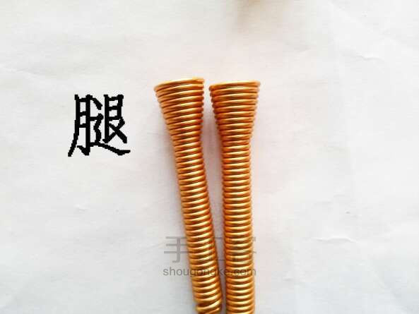 铝线孔雀的做法 第6步