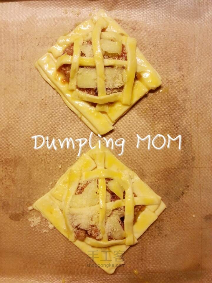 【Dumpling MOM】咸奶酪蔬菜千层小面包自制教程 第7步