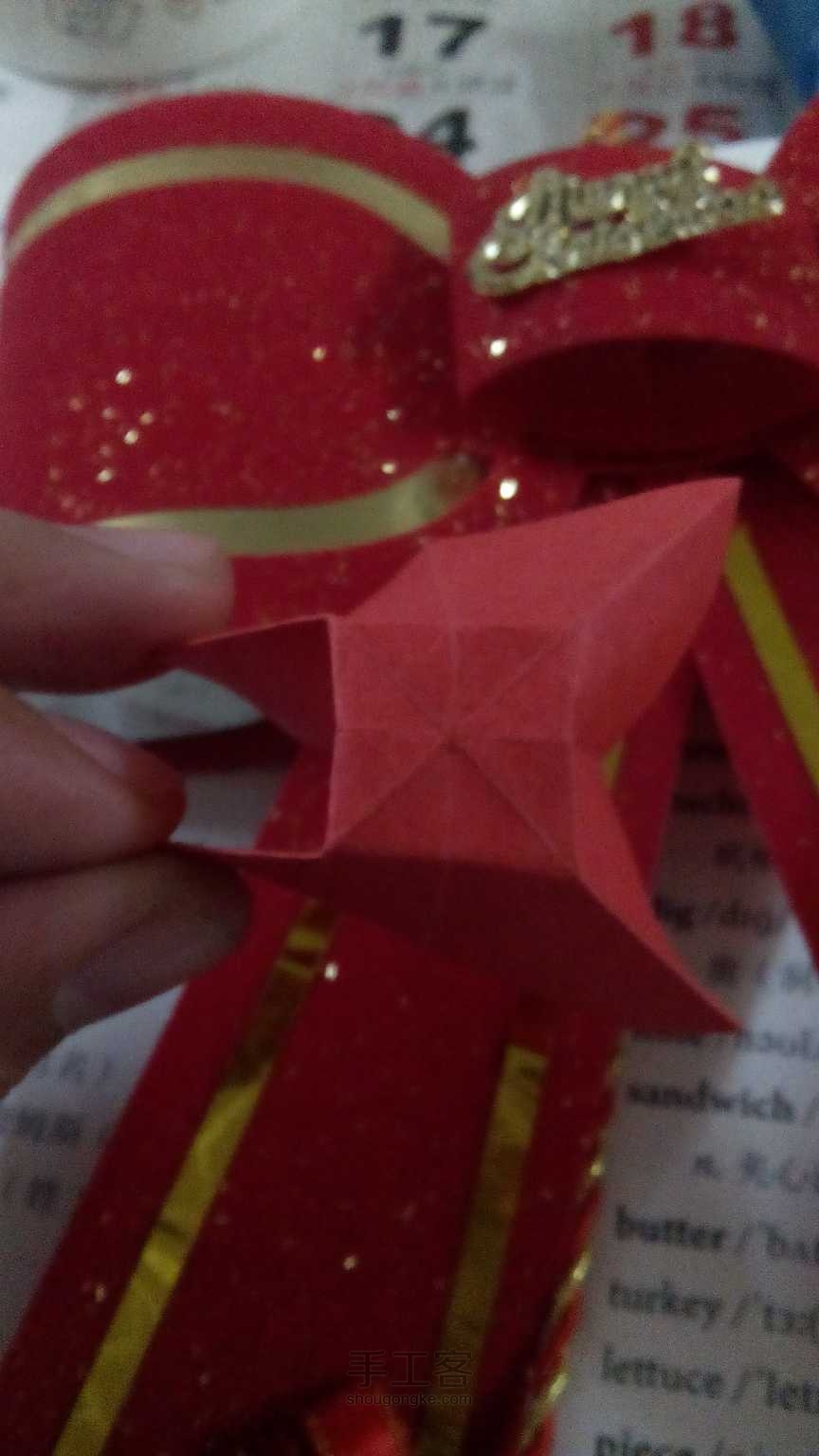 圣诞节快到了，折个蝴蝶结吧 折纸教程 第5步