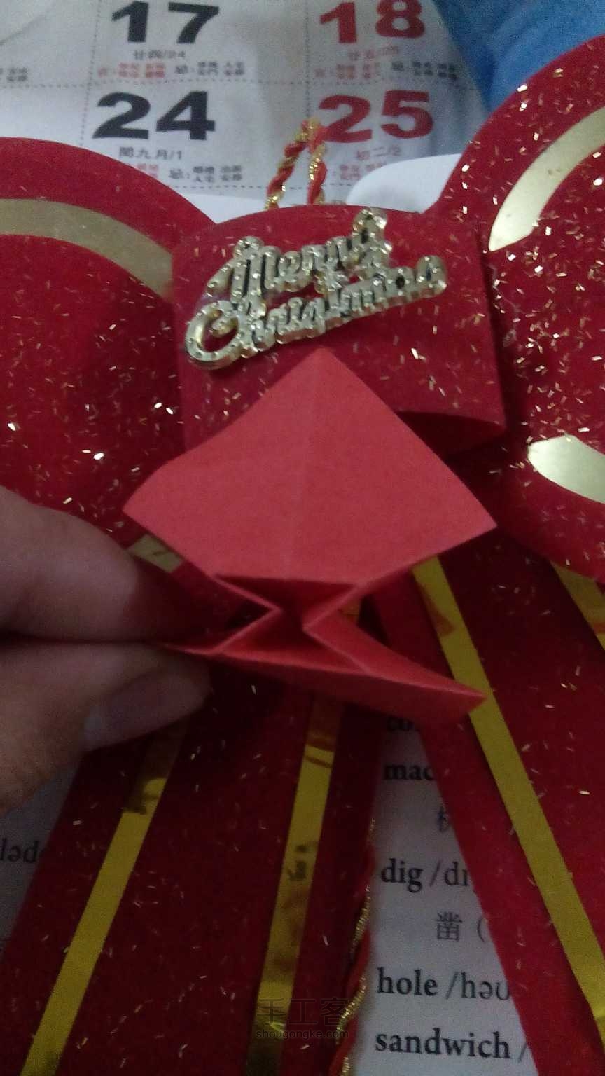 圣诞节快到了，折个蝴蝶结吧 折纸教程 第6步