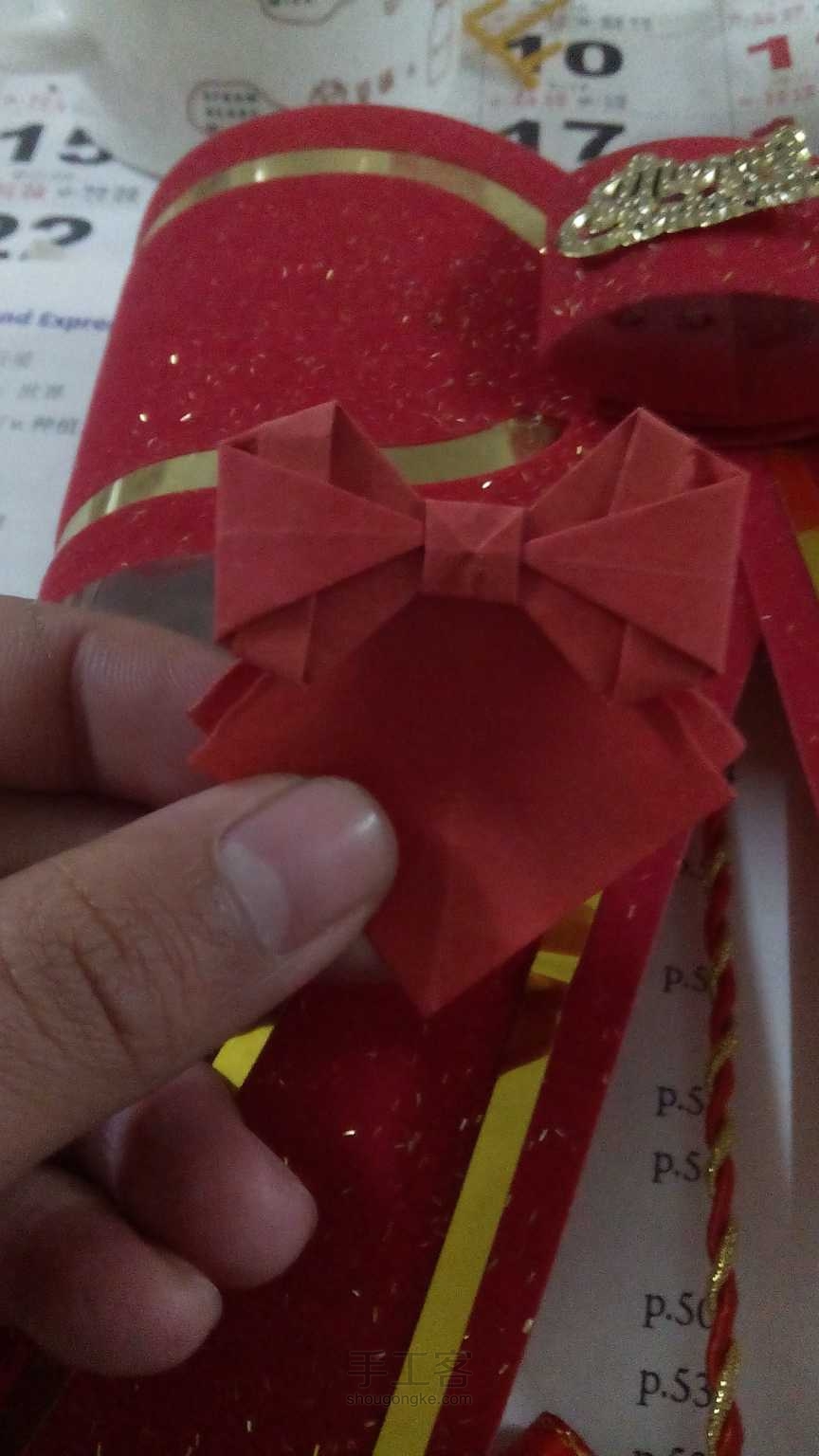 圣诞节快到了，折个蝴蝶结吧 折纸教程 第15步