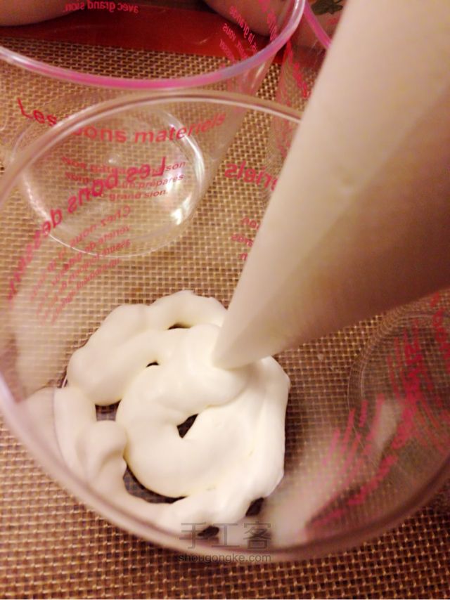 瘦身者的能量晚餐——水果酸奶杯 第5步