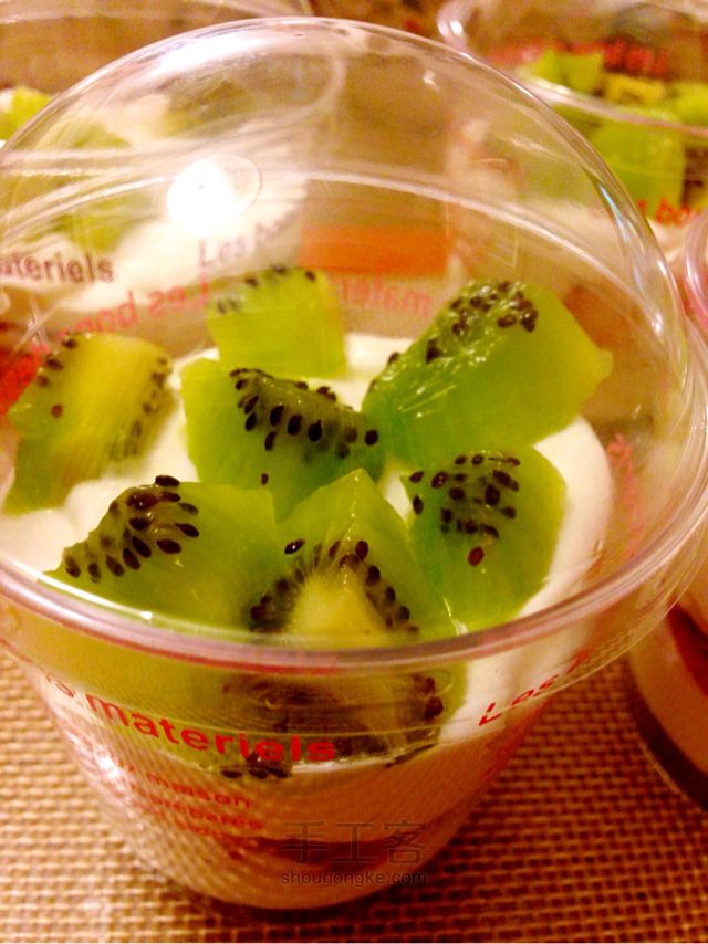瘦身者的能量晚餐——水果酸奶杯 第7步