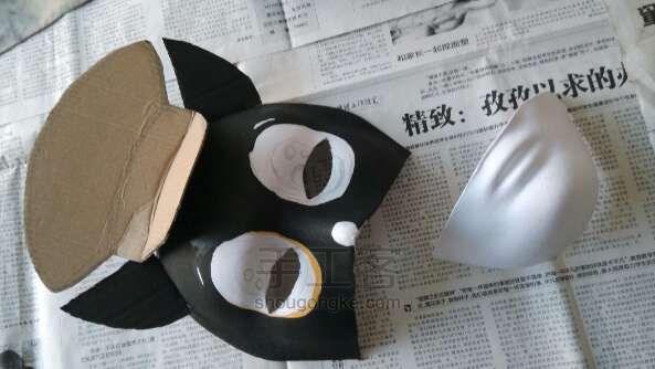 【亲子手工】黑猫警长面具制作教程 第3步