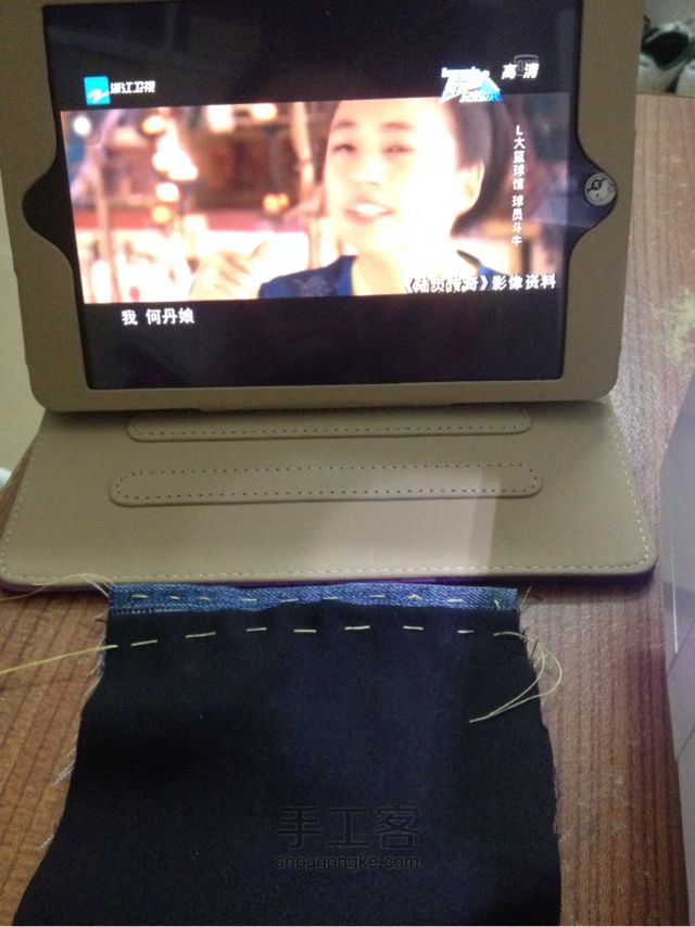 牛仔裤变包系列之爱心气球款 布艺教程 第7步