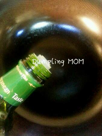 【Dumpling MOM】鱼丸蔬菜粥饭 第4步