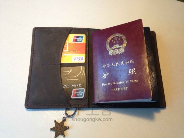 护照本&小旅行本 皮艺教程 第22步