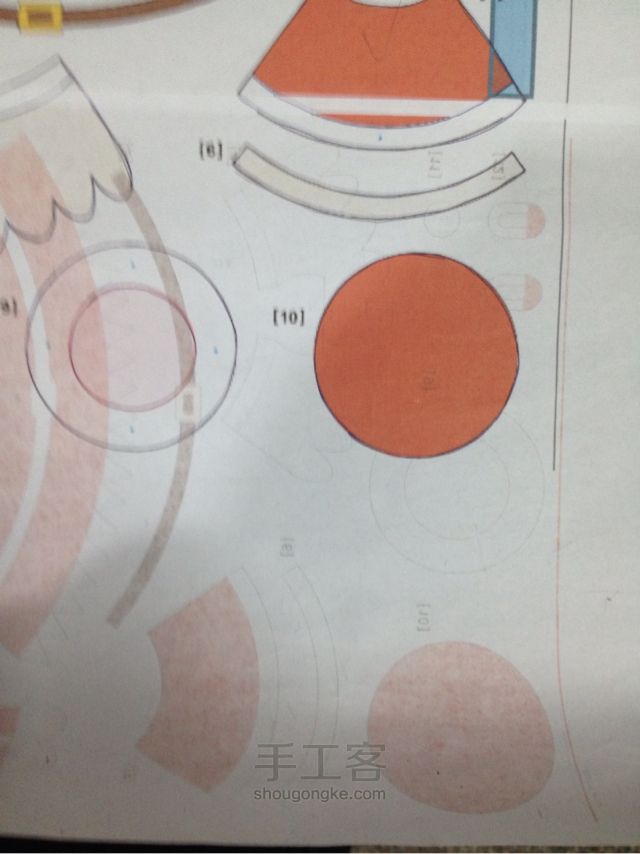 圣诞老人来了 纸艺教程 第5步