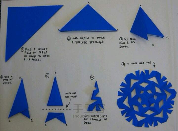 雪花什么的´▽折纸教程 第2步