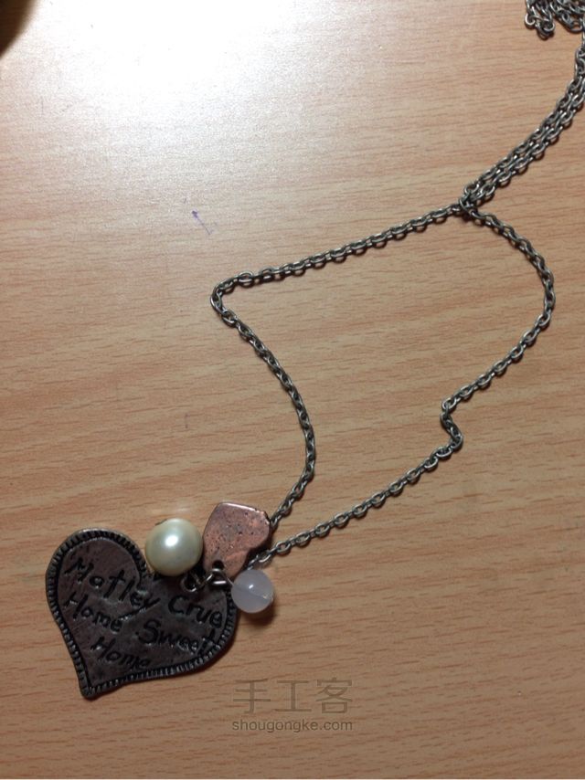 车载挂件制作教程 第13步