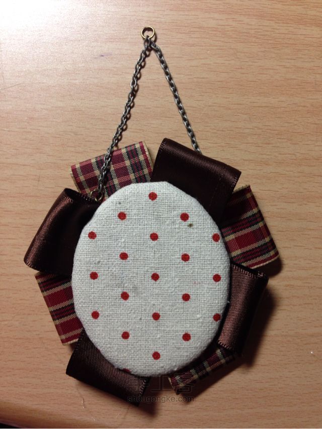 车载挂件制作教程 第12步