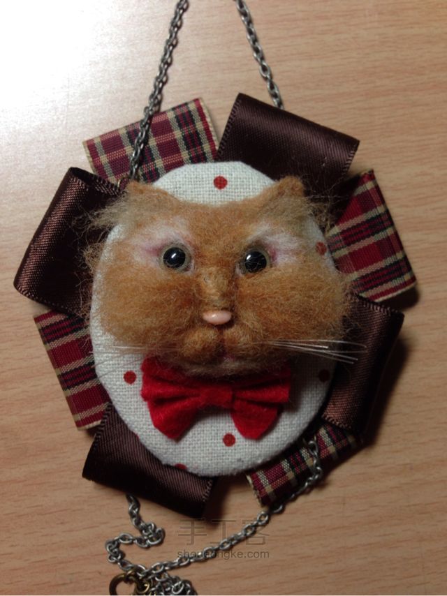 车载挂件制作教程 第21步