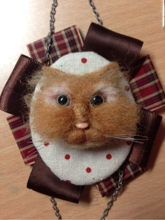 车载挂件制作教程 第20步