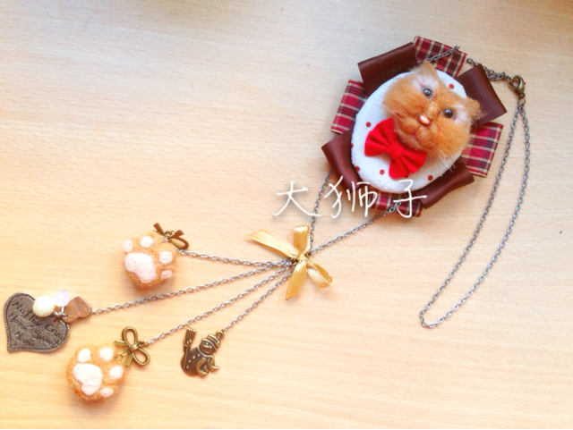 车载挂件制作教程 第26步