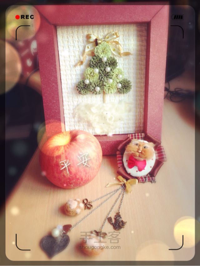 车载挂件制作教程 第27步