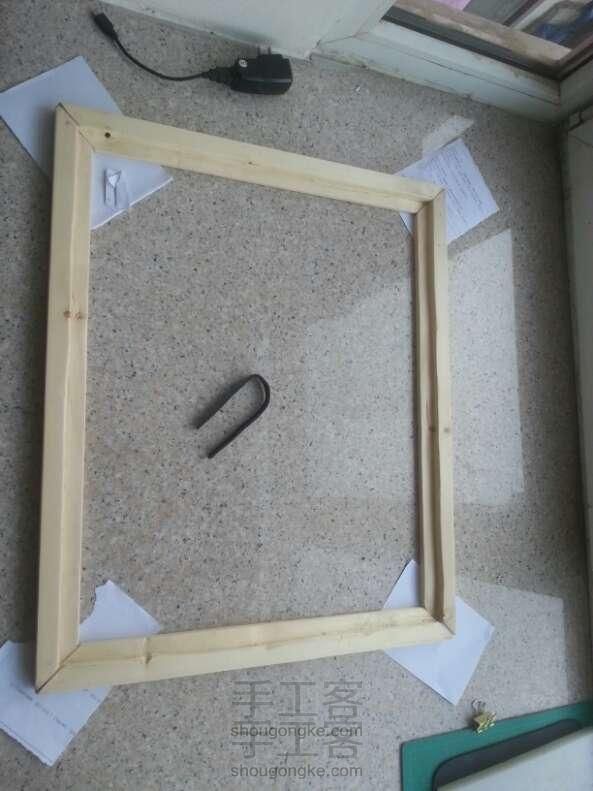 十字绣实木相框