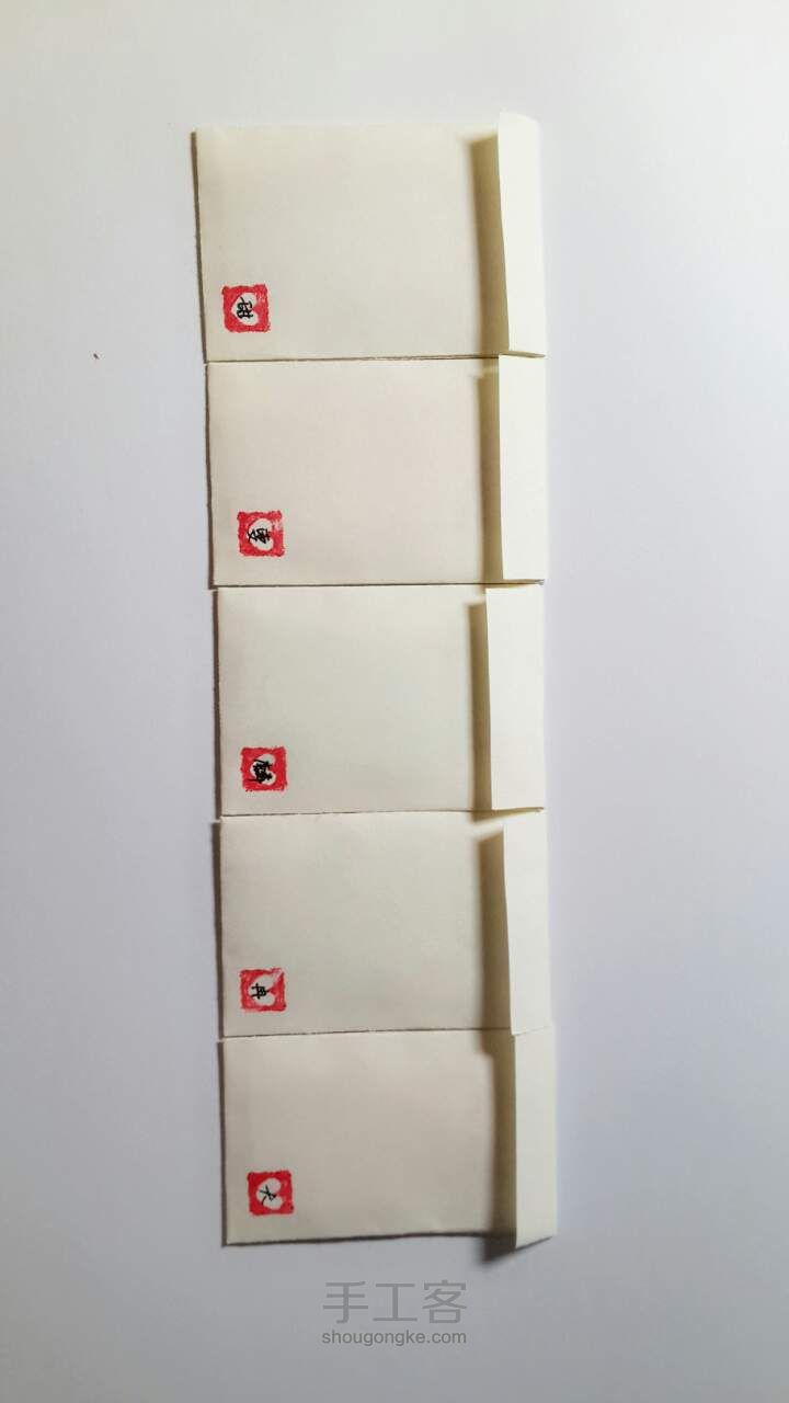 圣诞老人折纸教程(非原创清晰详细版)附小口袋福袋平安符 第14步