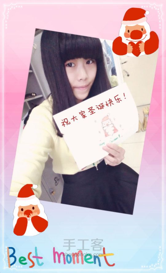 〖温暖教程⊙v⊙〗圣诞老人简笔手绘 第11步