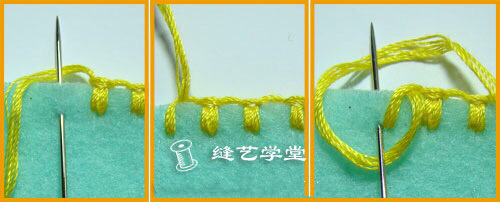 花式锁边绣手工刺绣方法 第5步