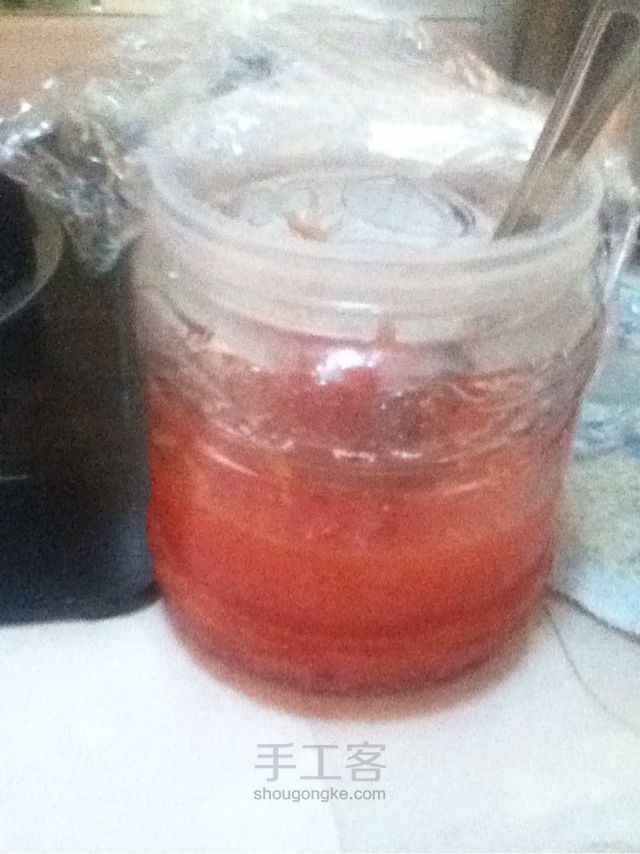 蜂蜜红柚 第4步